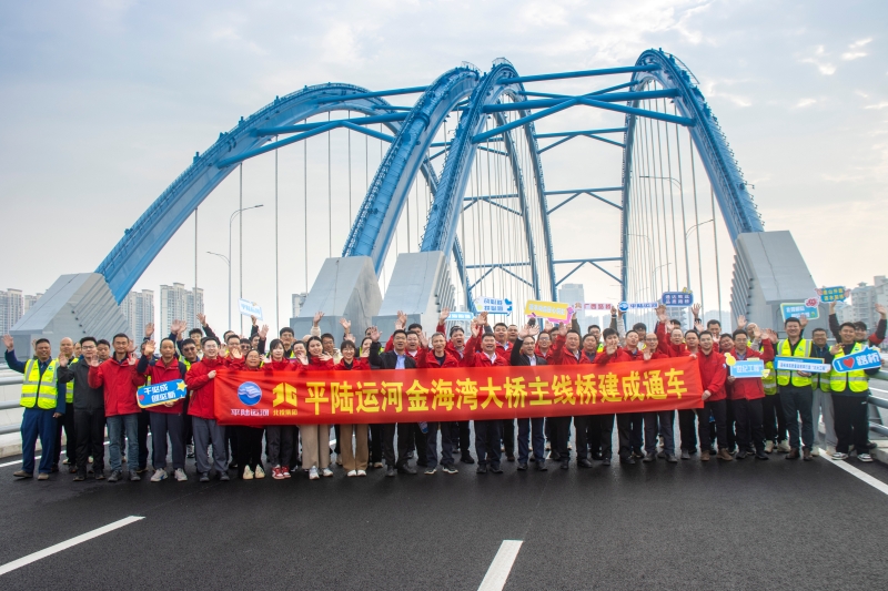 腾博会官网 - 诚信为本,专业服务!