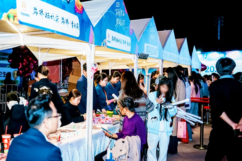 腾博会官网 - 诚信为本,专业服务!